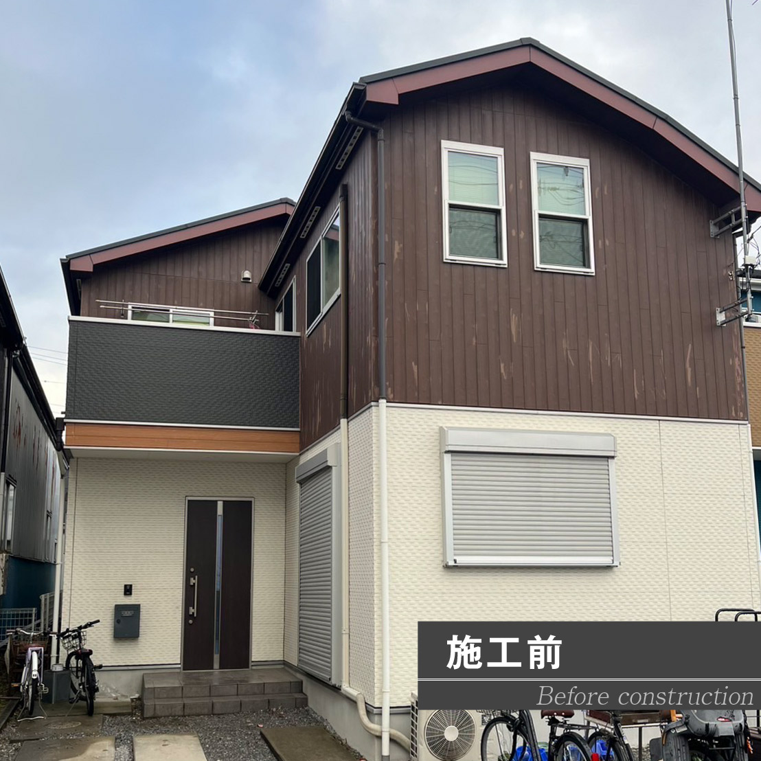 東京都足立区　E.N様 施工前